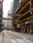 HK134.JPG