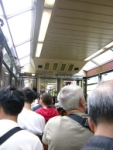 HK206.JPG