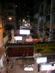 HK247.JPG